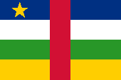 Центральноафриканская Республика (ЦАР)