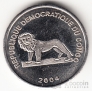 ДР Конго 1 франк 2004 Животные - Золотая кошка