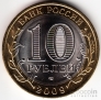  10  2009   