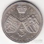 Великобритания 5 фунтов 1997 50 лет свадьбы Королевы Елизаветы II и принца Филипа