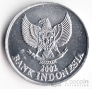 Индонезия 50 рупий 2002