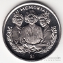 Сьерра-Леоне 1 доллар 2002 In Memoriam - Елизавета