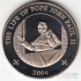 Сомали 25 шиллингов 2004 Папа Иоанн-Павел 2 №2