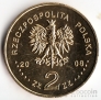  2  2008 -