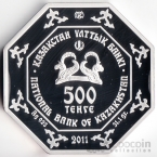  500  2011 