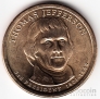 США 1 доллар 2007 №03 Томас Джефферсон (D)