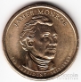США 1 доллар 2008 №05 Джеймс Монро (P)