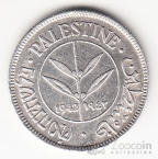 Палестина 50 милс 1942