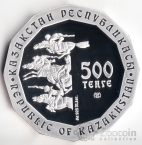  500  2010  
