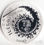 Франция 1 1/2 евро 2002 Белоснежка