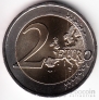 Австрия 2 евро 2012 10 лет евровалюте