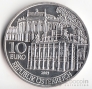 Австрия 10 евро 2005 Здание оперы