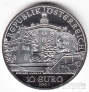 Австрия 10 евро 2002 Дворец Амбрас (proof)
