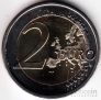 Кипр 2 евро 2009 10 лет евро
