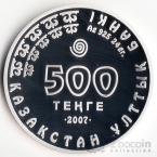  500  2007    - 