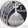 Соломоновы острова 5 долларов 2002 50 лет правления