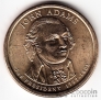 США 1 доллар 2007 №02 Джон Адамс (D)