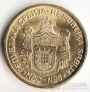 Сербия 1 динар 2010