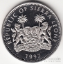 Сьерра-Леоне 1 доллар 1997 Лев