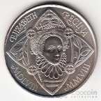 Великобритания 5 фунтов 2008 Королева Елизавета I