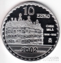 Испания 10 евро 2002 Антонио Гауди (1)