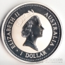 Австралия 1 доллар 1995 Кукабара