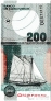- 200  2005