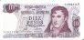Аргентина 10 песо 1976