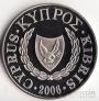 Кипр 1 фунт 2006 Чертополох