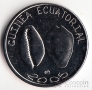 Экваториальная Гвинея 1500 франков 2005 Местные деньги