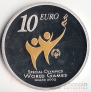 Ирландия 10 евро 2003 Специальные игры
