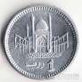 Пакистан 1 рупия 2012