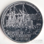 Австрия 20 евро 2004 Адмирал Вильгельм вон Тегеттхоф