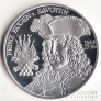 Австрия 20 евро 2002 Принц Евгений Савойский
