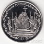 Брит. Виргинские острова 1 доллар 2002 In Memoriam - Гробница