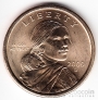 США 1 доллар 2000 Сакагавея (D)