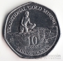 Гайана 10 долларов 2011