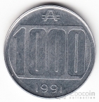  1000  1990-91