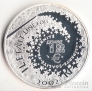 Франция 1 1/2 евро 2002 Золушка
