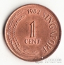 Сингапур 1 цент 1979-1983