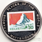  1000  1996    -  Matterhorn