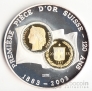 Того 500 франков 2002 Монеты Швейцарии