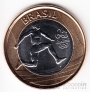 Бразилия 1 реал 2014 Олимпиада в Рио Бег