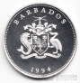 Барбадос 1 доллар 1994 Королева-матерь