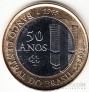 Бразилия 1 реал 2015 50 Лет Национальному Банку