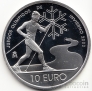 Испания 10 евро 2002 Зимние Олимпийские игры Солт Лейк Сити