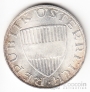 Австрия 10 шиллингов 1968