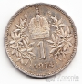 Австрия 1 корона 1914 (2)