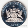 Тринидад и Тобаго 50 центов 1975 (proof)