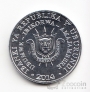 Бурунди набор 6 монет 2014 Птицы